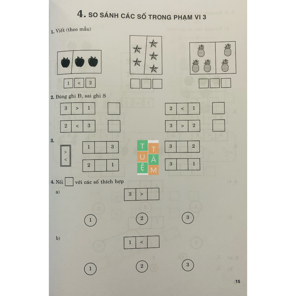 Sách - 500 bài toán cơ bản và nâng cao lớp 1