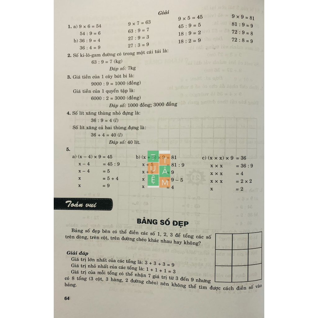 Sách - 500 bài toán cơ bản và nâng cao lớp 3