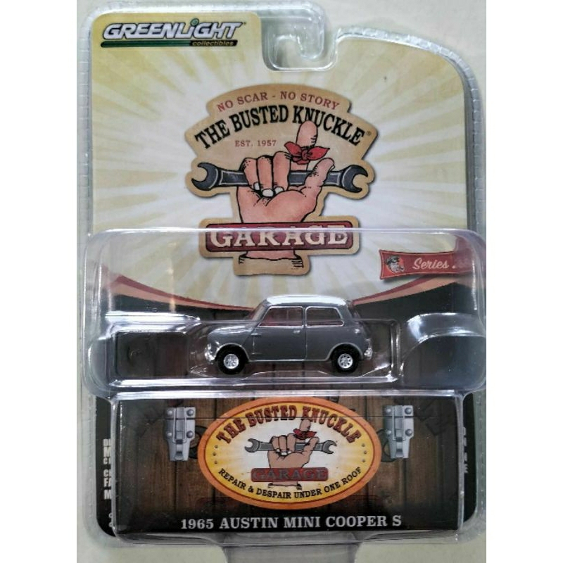 Greenlight 2023 the busted knuckle 1965 austin mini cooper s