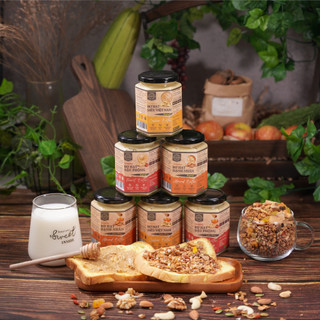 Bơ Hạt Dinh Dưỡng Hạt Óc Chó, Hạnh Nhân, Hạt Điều, Đậu Phộng - Nut Butter The Nuts Valley