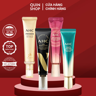 Kem mắt ahc ageless, youth lasting, ten revolution real - ảnh sản phẩm 2