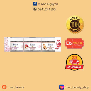 Sét 3 hũ tẩy da chết body Dove 50gx3