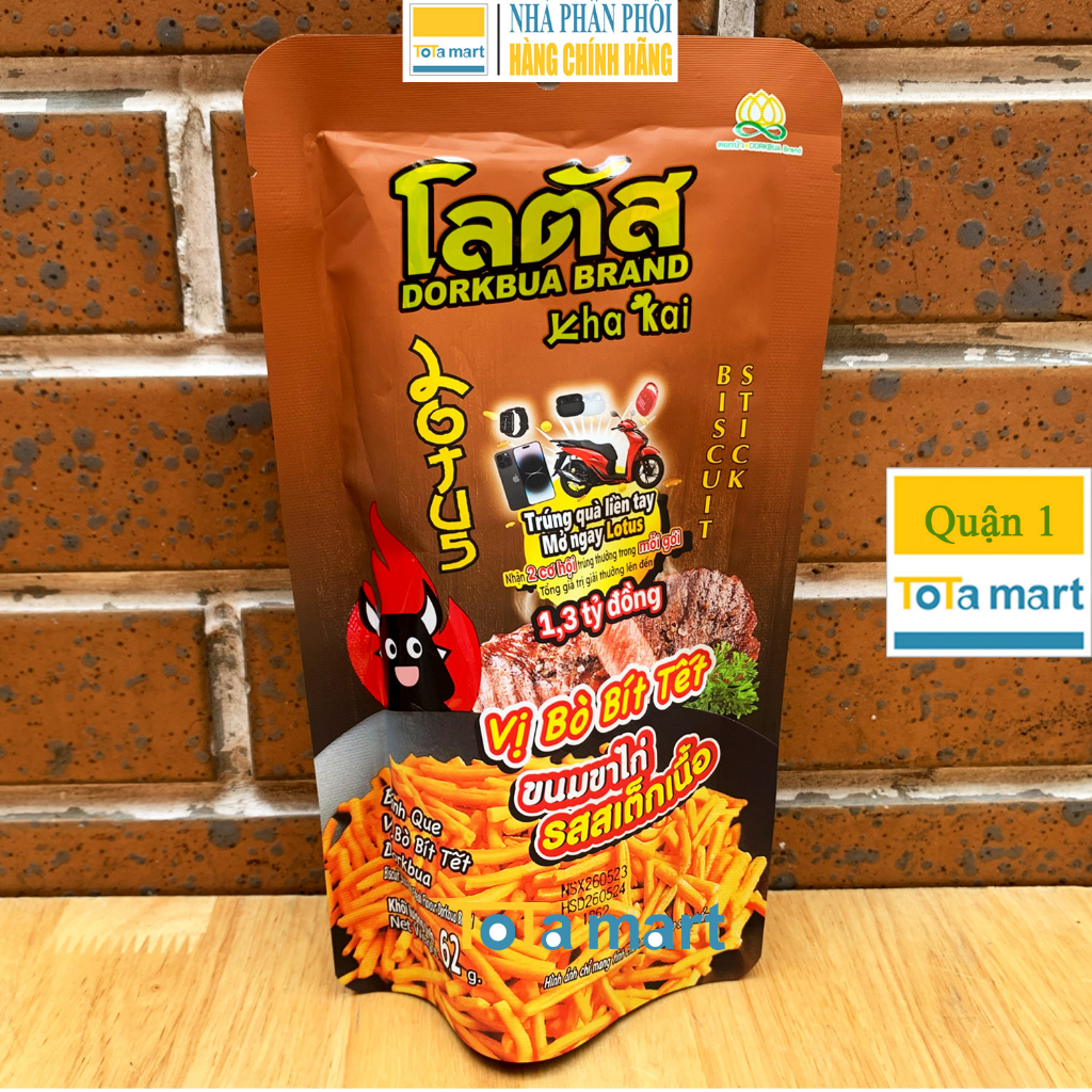 Snack bánh tăm que cọng Thái Lan tomyum, mực nướng, mala, bò nướng gói 62g.