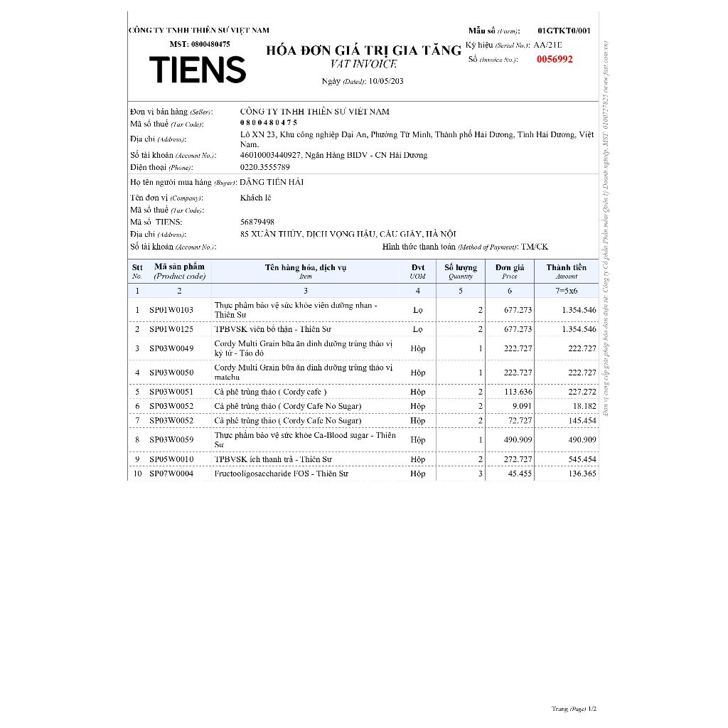 BỔ THẬN THIÊN SƯ - TPBVSK Viên Bổ thận - Thiên Sư - 60 Viên
