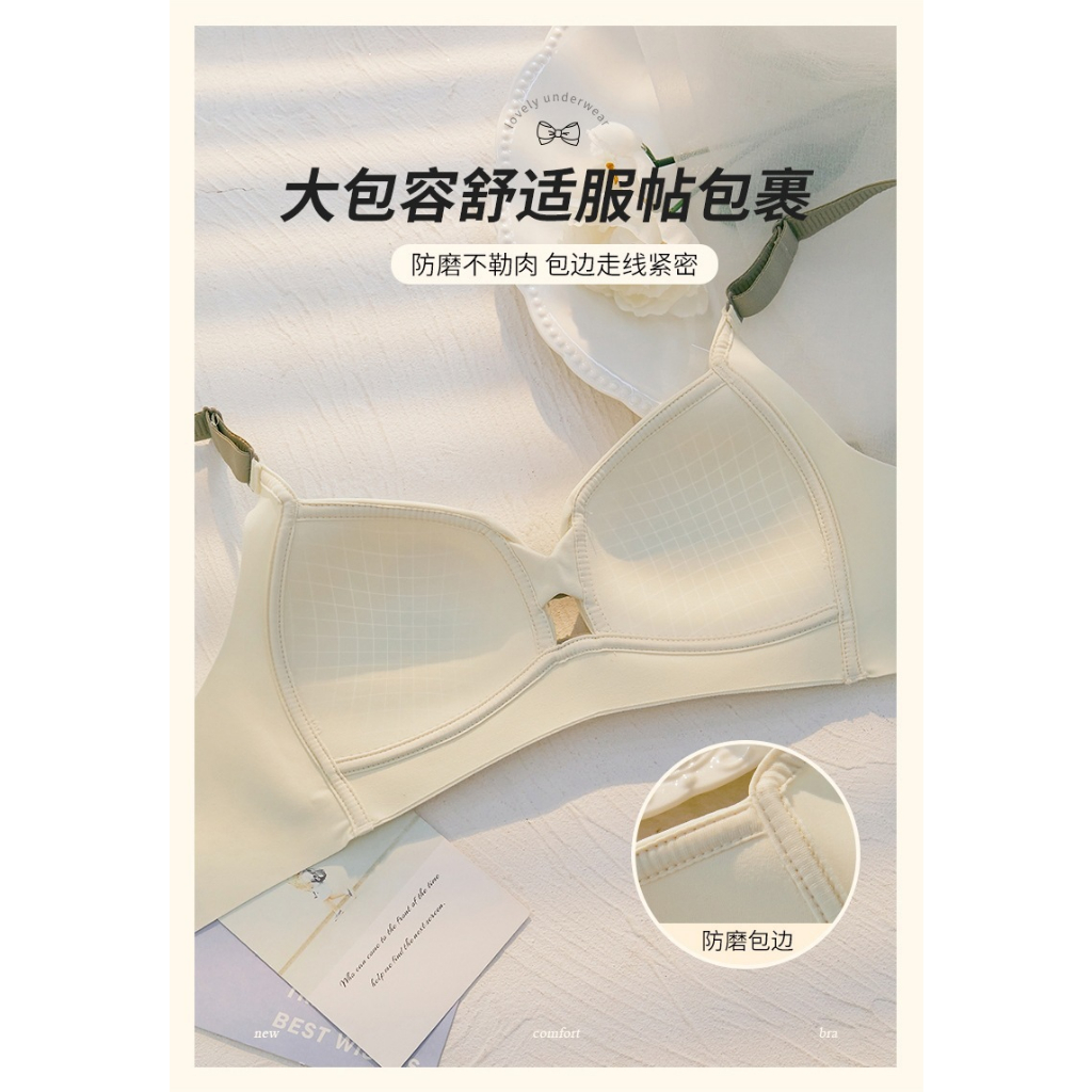 Áo Ngực Không Gọng Không Đường May Nâng Ngực Chống Chảy Xệ Thời Trang Cho Nữ