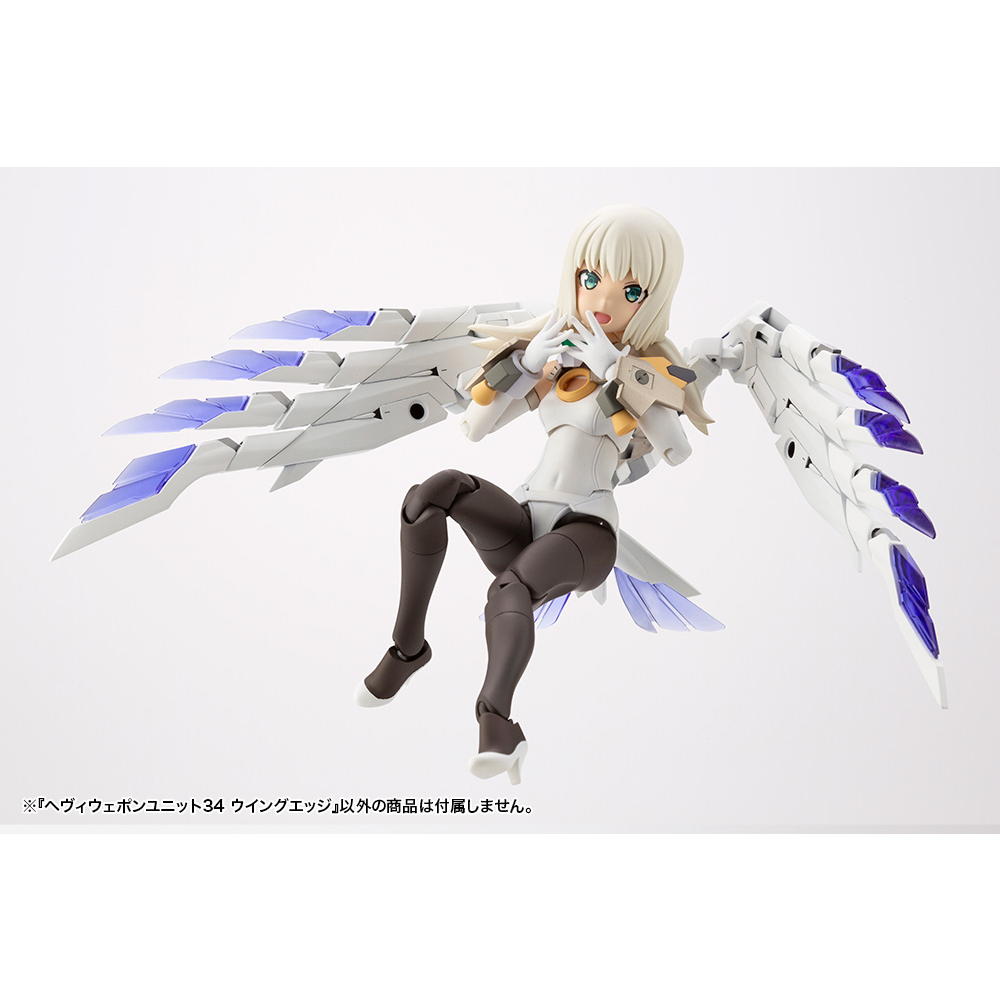Mô hình phụ kiện Kotobukiya M.S.G Heavy Weapon Unit MH34 Wing Edge