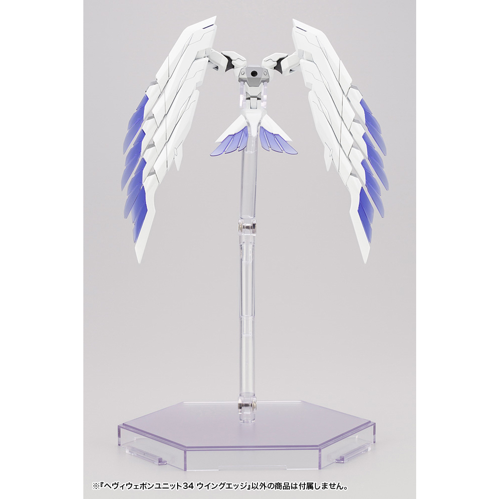 Mô hình phụ kiện Kotobukiya M.S.G Heavy Weapon Unit MH34 Wing Edge