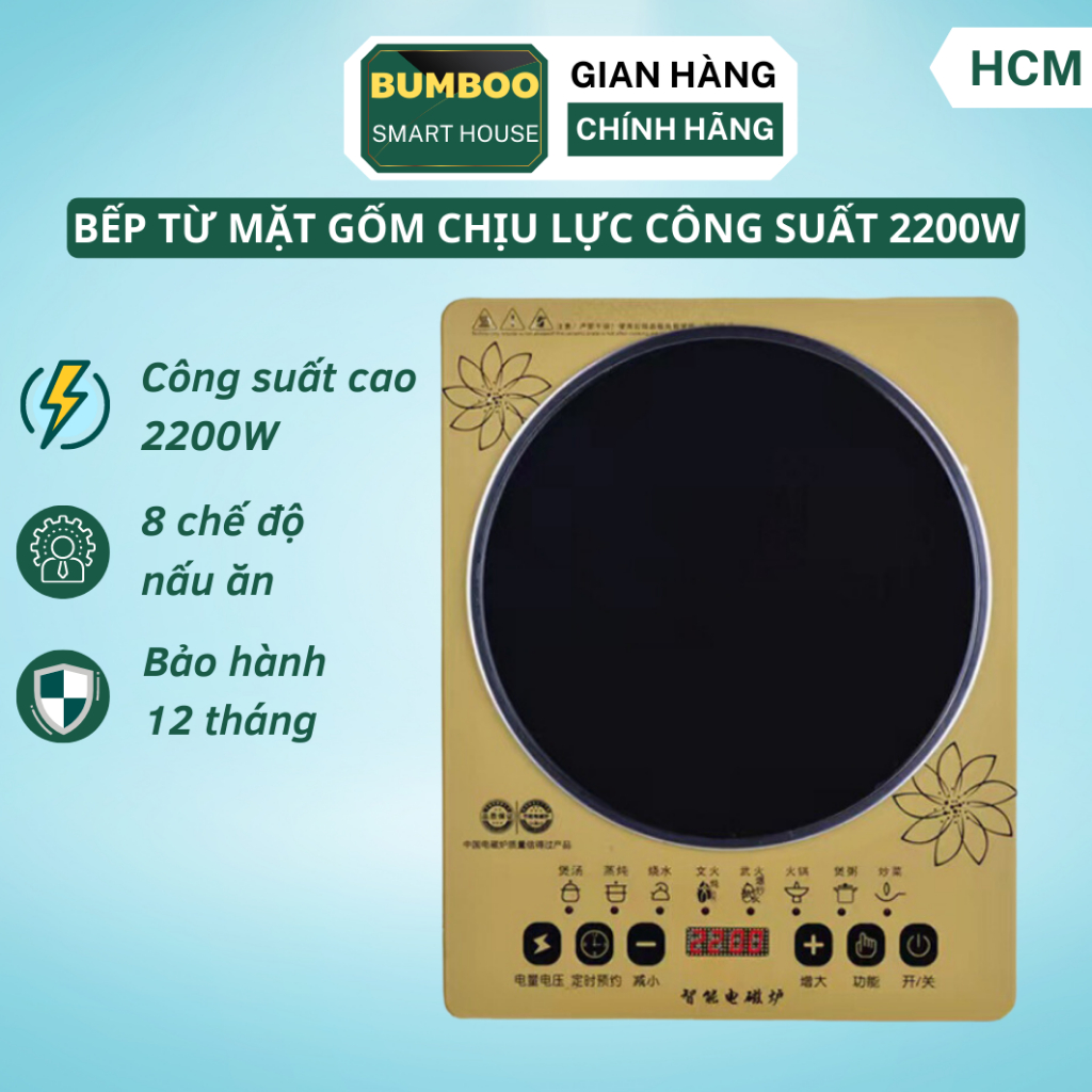 Bếp từ mặt gốm chịu lực cảm ứng công suất 2200w, 8 chế độ nấu,hẹn giờ thông minh, tiết kiệm điện năng, bảo hành 12 tháng