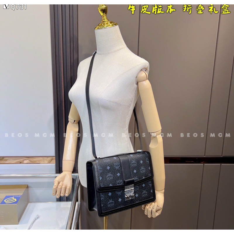 Túi đeo chéo MCM cao cấp