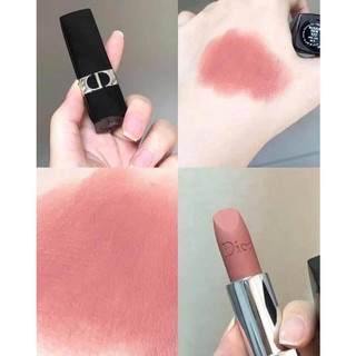 Son Dior Rouge Matte 100 Nude Look