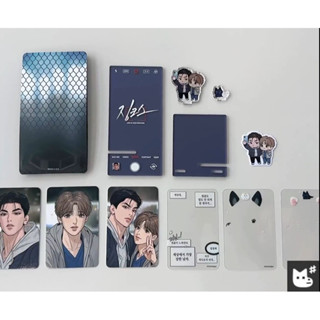 FULL SET LƯU NIỆM JINX