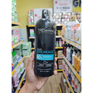 Dầu gội đầu Treseme Mỹ 828ml