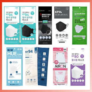 khẩu trang Hàn Quốc 4 lớp lọc đến 94% bụi mịn KF94 mask (1 chiếc)