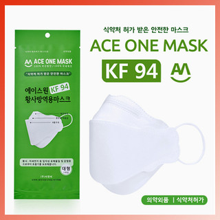 Khẩu Trang Hàn Quốc 4 lớp ACE ONE KF94 MASK (1 Chiếc/ 1 Túi)