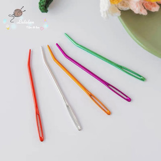 Kim Khâu Đầu Cong SKC (Set 2 Kim)