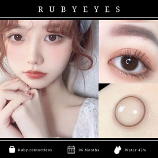 RUBYEYES Kính Áp Tròng Mẫu Nâu Tự Nhiên Brown Blush SIlicone HydroGel Ruby Eyes, Lens FULL ĐỘ CẬN Ruby Eyes Contact Lens