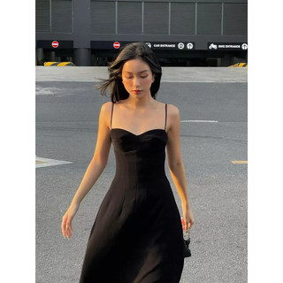 Đầm 2s cúp ngực bo eo dáng xòe