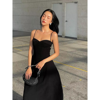 Đầm 2s cúp ngực bo eo dáng xòe