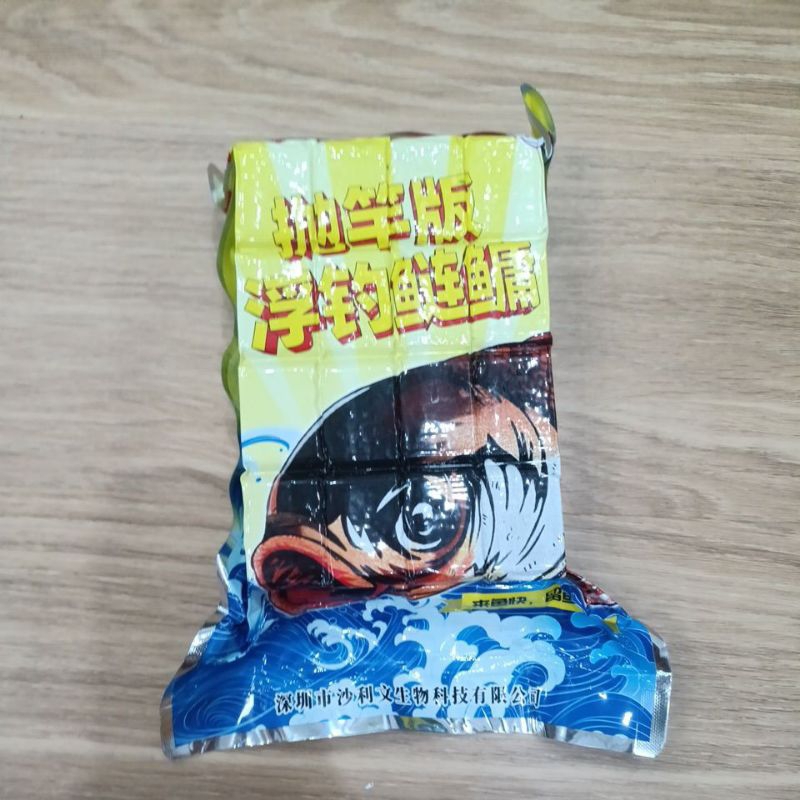 Mồi Gạch Câu Cá Mè Gói 16 Viên. Vị Mẻ, Dâu