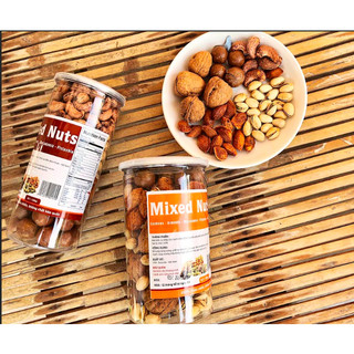Hạt mixed nuts 5 in 1 mix 5 loại hạt nhập khẩu ăn vặt giàu dưỡng chất