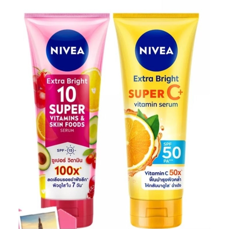 Sữa dưỡng thể Nivea 180ml