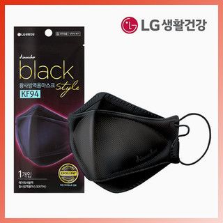 Khẩu trang Hàn Quốc 4 lớp KF94 LG Black Style Mask (1 Chiếc)