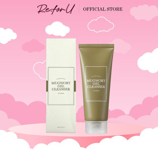 Sữa rửa mặt I'm From Mugwort Gel Cleanser 150ml