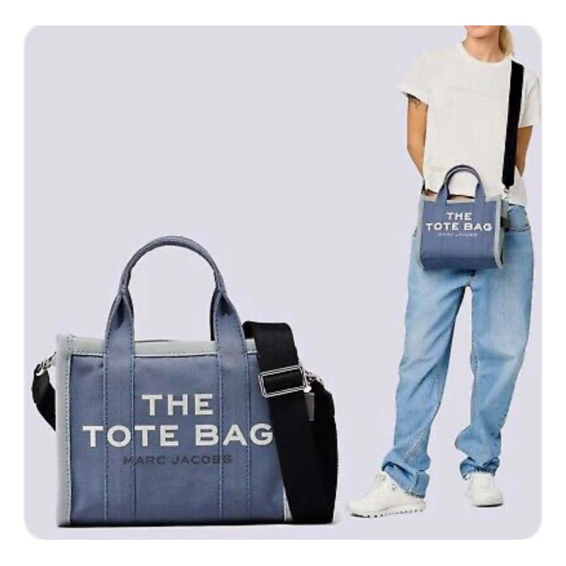 -Túi tote form vuông  Marcie Jacquard Tote bag--tone xám colorblock