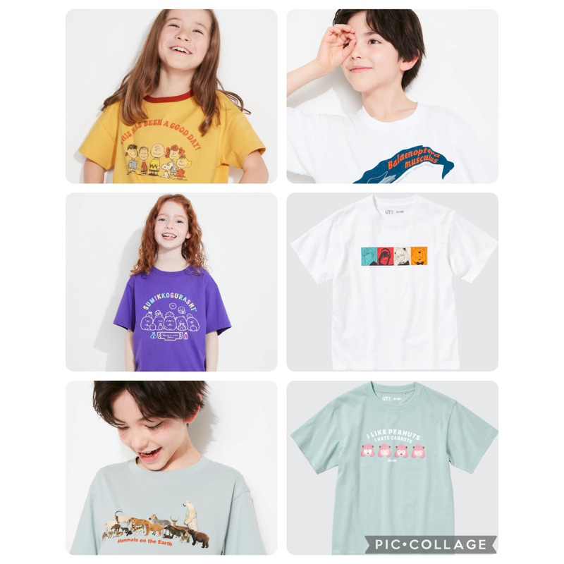 Áo thun UT trẻ em Uniqlo Kids