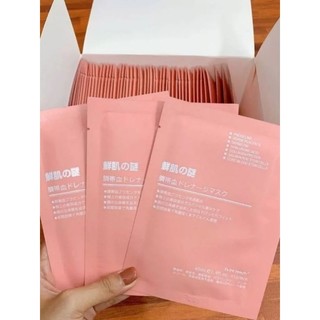 Mặt nạ nhau thai cừu dưỡng da Rwine beauty placenta mask