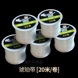 Cuộn Dây Cột dạng sợi phở dẹp