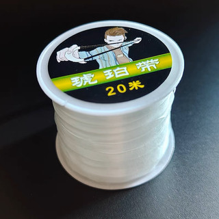 Cuộn Dây Cột dạng sợi phở dẹp