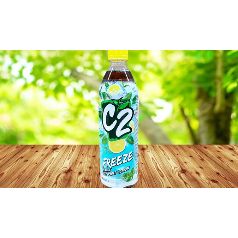 Trà C2 chanh tuyết bạc hà 455ml
