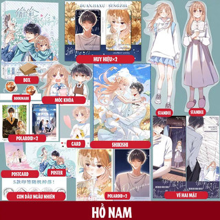 Manhua Vụng Trộm Không Thể Giấu/ Tình Yêu Thầm Kín bản Trung tập 4