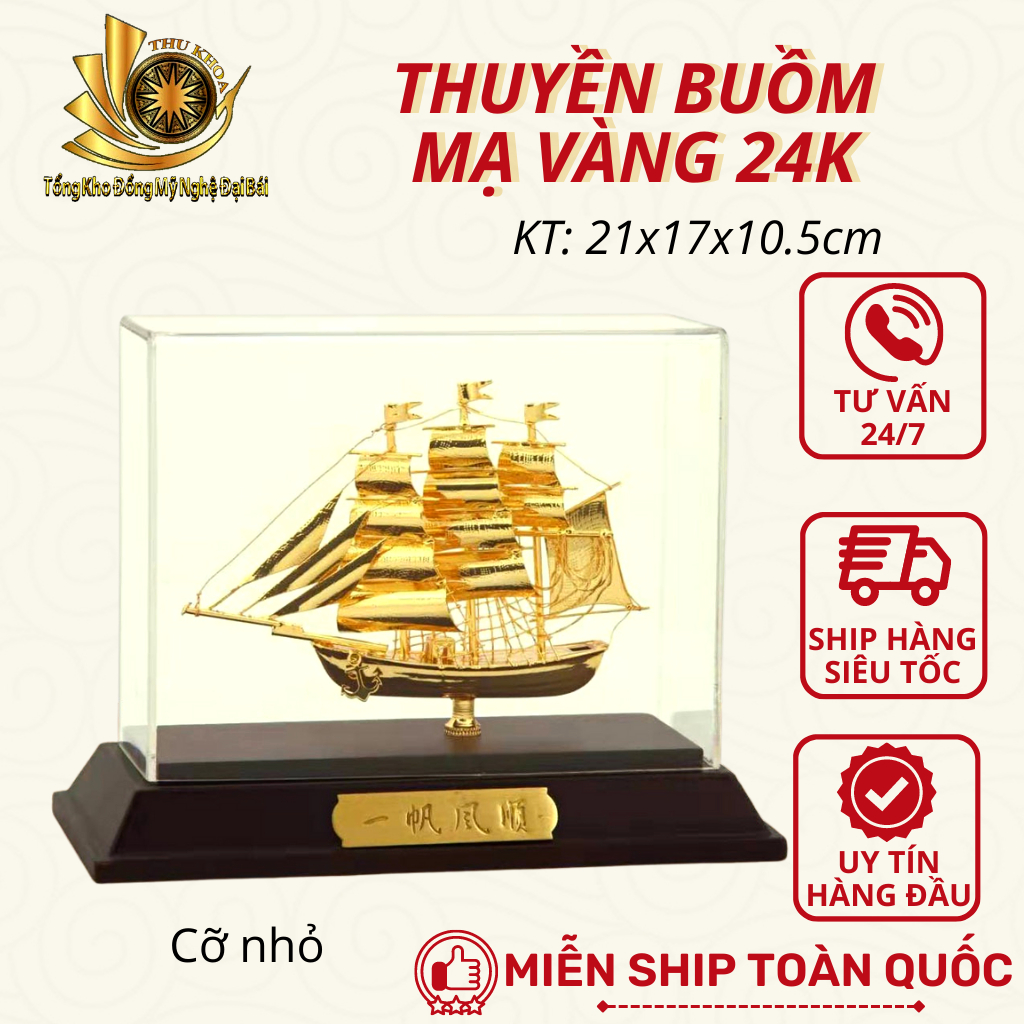 Thuyền buồm mạ vàng 24k cỡ nhỏ 21cm ✅FREESHIP✅Quà tặng vàng cao cấp tặng sếp