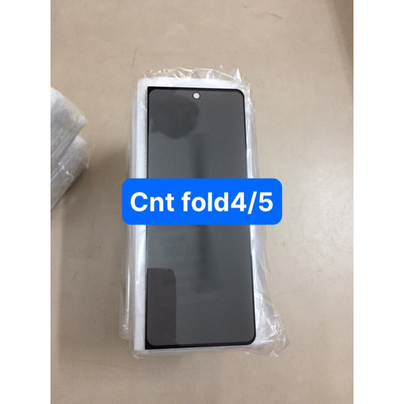 Dán Kính chống nhìn trộm cho Samsung Z Fold 5/ Z Fold 4/ Z Fold 3 5G Full màn hình mặt trước nhỏ siêu bảo mật