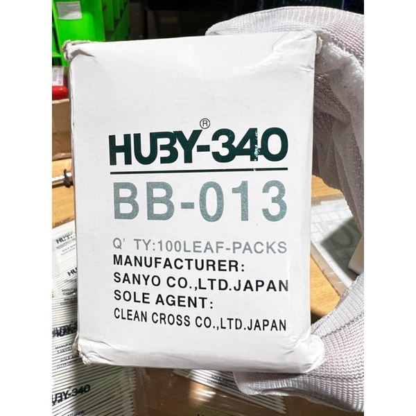 Tăm bông phòng sạch HUBY-340 BB-013