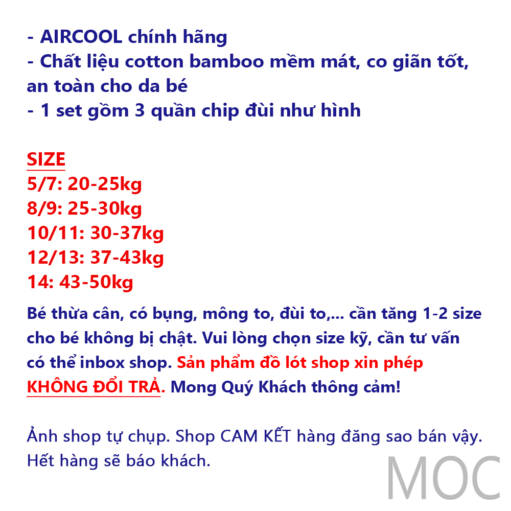 Quần lót bé trai 20-50kg Aircool chính hãng. Quần lót đùi, chip đùi Aircool bé trai size đại, teen. Quần sịp bé trai