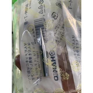 MŨI HÀN HAKKO 900M T-B ,  900M T-K