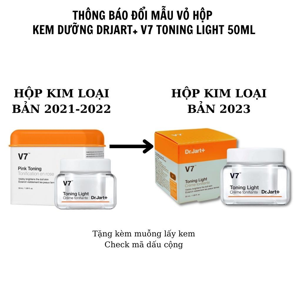 Kem Dưỡng Trắng Da Tái Tạo Da V7 Toning Light Dr. Jart+ Hàn Quốc Hộp 15/50Ml