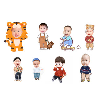 Hình chibi sinh nhật cho bé trai trang trí sinh nhật MIỄN PHÍ THIẾT KẾ theo yêu cầu của khách