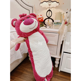 Gấu Bông Gấu Lotso