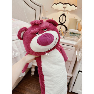 Gấu Bông Gấu Lotso