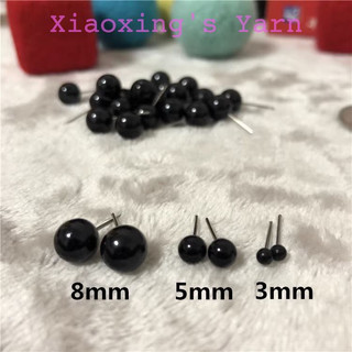Mắt thú thuỷ tinh tròn màu đen nhiều kích cỡ có chân thép gắn đồ handmade, thú len đan móc | Xiaoxing's Yarn