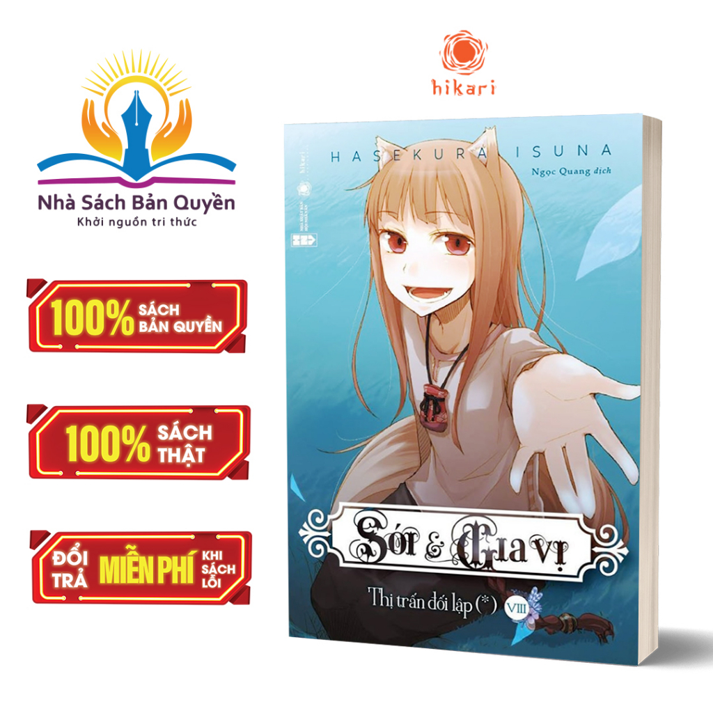 Sách - Sói Và Gia Vị (Tập 8)