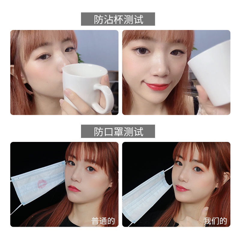 Son kem lì FEY BEAUTY siêu mịn lì mềm như nhung cấp ẩm kháng nước chống lem