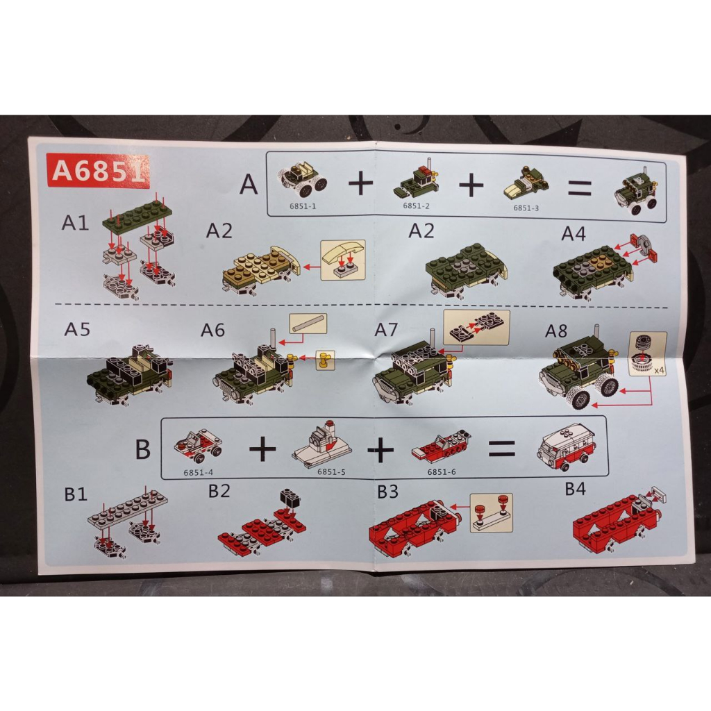 Lego Các Loại Xe Quân Đội, Đồ Chơi Giáo Dục Lego Xếp Hình Mini 10in1 Cho Bé  07055