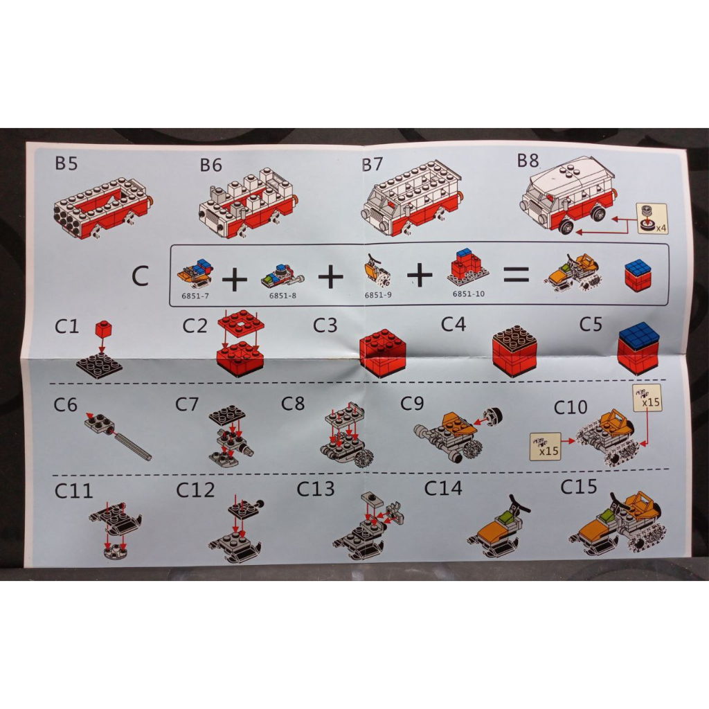 Lego Các Loại Xe Quân Đội, Đồ Chơi Giáo Dục Lego Xếp Hình Mini 10in1 Cho Bé  07055