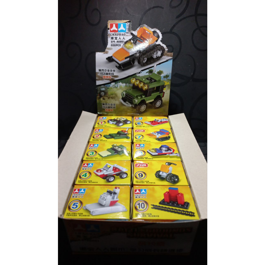 Lego Các Loại Xe Quân Đội, Đồ Chơi Giáo Dục Lego Xếp Hình Mini 10in1 Cho Bé  07055