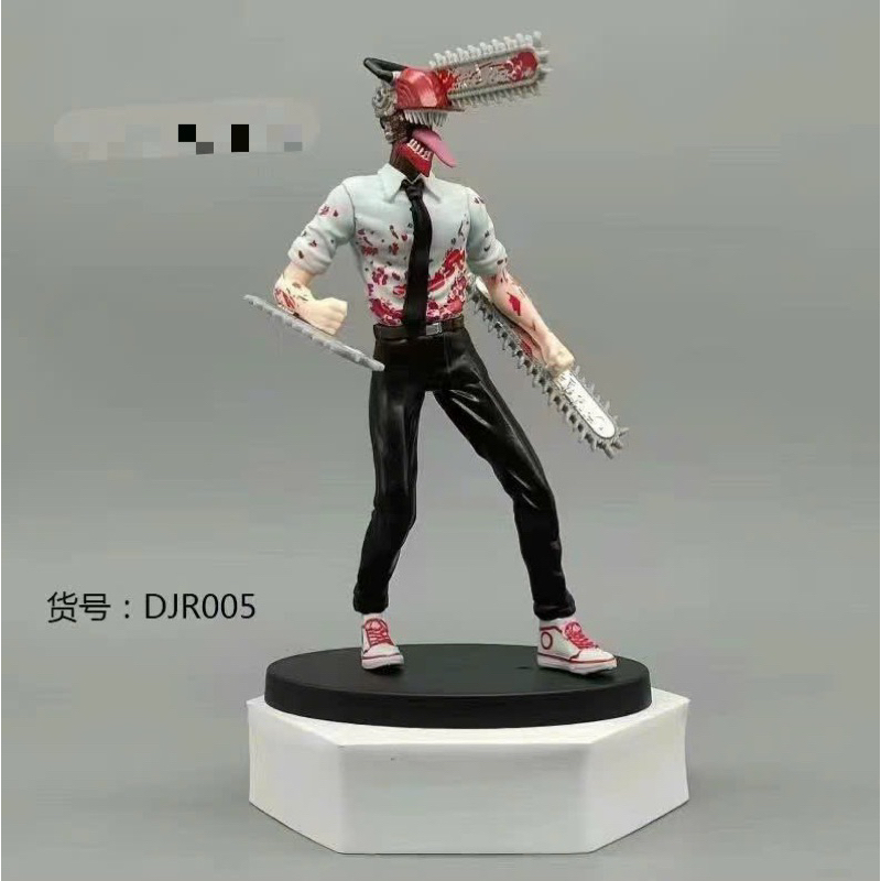 Mô Hình Nhân Vật Người Cưa Pochita Chainsaw Man 18cm